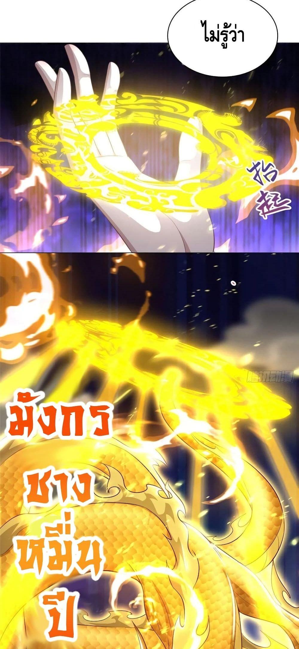 Manga-lc-com อ่านมังงะ อ่านการ์ตูน ออนไลน์ ฟรี DragonShepherd ตอนที่ 1 2 3 4 5 6 7 8 9 10 11 12 13 14 ฟรี ไม่มีโฆษณา Manga-lc - อ่าน มังงะ อ่าน การ์ตูน ออนไลน์ อ่านมังงะ ฟรี