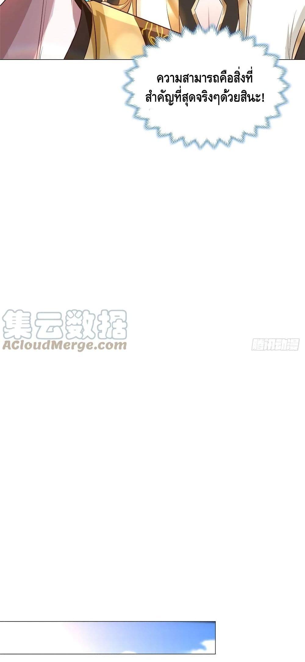 Manga-lc-com อ่านมังงะ อ่านการ์ตูน ออนไลน์ ฟรี DragonShepherd ตอนที่ 1 2 3 4 5 6 7 8 9 10 11 12 13 14 ฟรี ไม่มีโฆษณา Manga-lc - อ่าน มังงะ อ่าน การ์ตูน ออนไลน์ อ่านมังงะ ฟรี