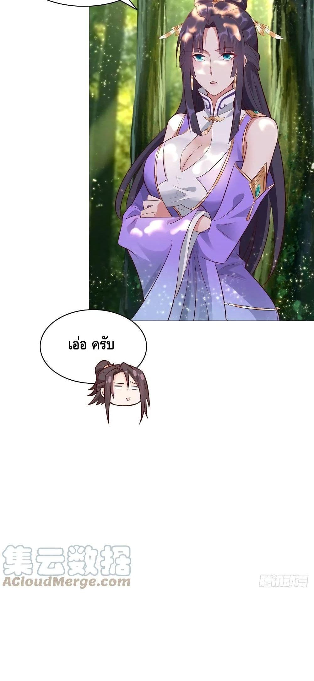 Manga-lc-com อ่านมังงะ อ่านการ์ตูน ออนไลน์ ฟรี DragonShepherd ตอนที่ 1 2 3 4 5 6 7 8 9 10 11 12 13 14 ฟรี ไม่มีโฆษณา Manga-lc - อ่าน มังงะ อ่าน การ์ตูน ออนไลน์ อ่านมังงะ ฟรี