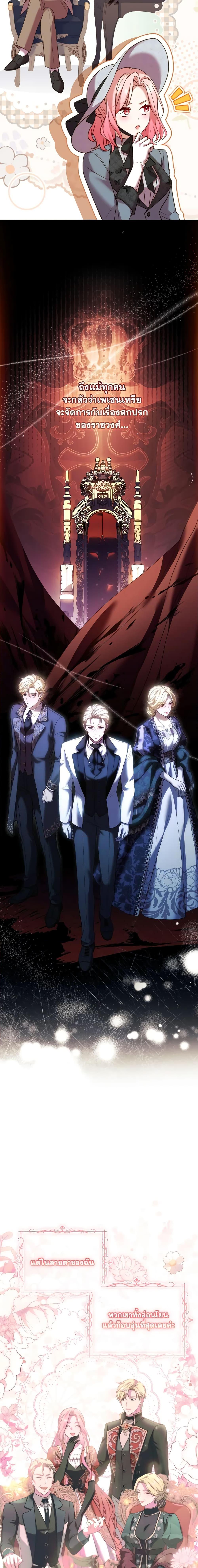 Manga-lc-com อ่านมังงะ อ่านการ์ตูน ออนไลน์ ฟรี The Price Of Breaking Up ตอนที่ 1 2 3 4 5 6 7 8 9 10 11 12 13 14 ฟรี ไม่มีโฆษณา Manga-lc - อ่าน มังงะ อ่าน การ์ตูน ออนไลน์ อ่านมังงะ ฟรี