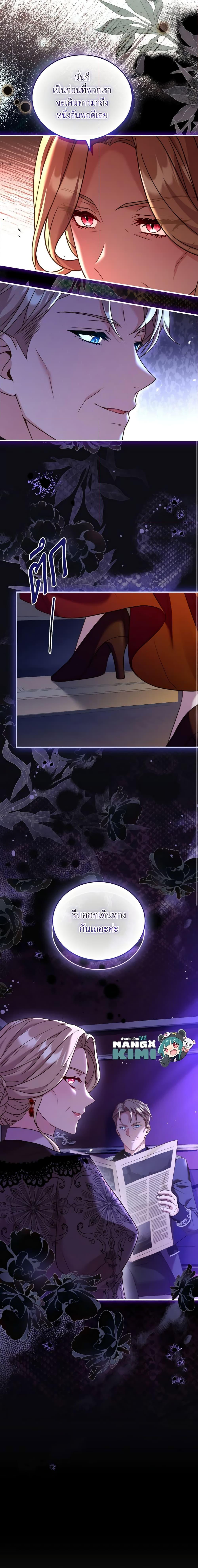 Manga-lc-com อ่านมังงะ อ่านการ์ตูน ออนไลน์ ฟรี The Price Of Breaking Up ตอนที่ 1 2 3 4 5 6 7 8 9 10 11 12 13 14 ฟรี ไม่มีโฆษณา Manga-lc - อ่าน มังงะ อ่าน การ์ตูน ออนไลน์ อ่านมังงะ ฟรี