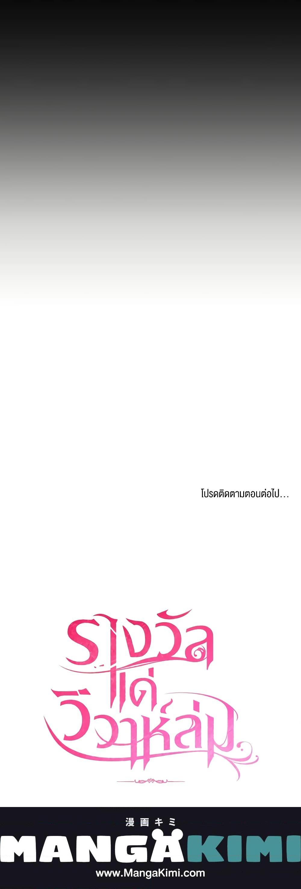 Manga-lc-com อ่านมังงะ อ่านการ์ตูน ออนไลน์ ฟรี The Price Of Breaking Up ตอนที่ 1 2 3 4 5 6 7 8 9 10 11 12 13 14 ฟรี ไม่มีโฆษณา Manga-lc - อ่าน มังงะ อ่าน การ์ตูน ออนไลน์ อ่านมังงะ ฟรี