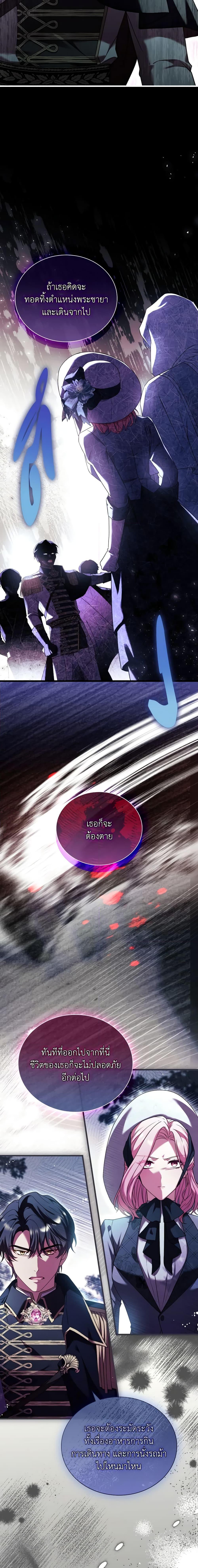 Manga-lc-com อ่านมังงะ อ่านการ์ตูน ออนไลน์ ฟรี The Price Of Breaking Up ตอนที่ 1 2 3 4 5 6 7 8 9 10 11 12 13 14 ฟรี ไม่มีโฆษณา Manga-lc - อ่าน มังงะ อ่าน การ์ตูน ออนไลน์ อ่านมังงะ ฟรี