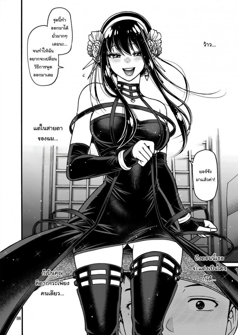 Doujin-Lc- อ่าน โดจิน มังฮวา เกาหลี ญี่ปุ่น จีน แปลไทย ขอฝากตัวจากนี้และตลอดไปด้วยนะ โกโจคุง [CELLULOID-ACME (Chiba Toshirou)] Sono Koi wa Color Code #F88CB0 That Love is Color Code #F88CB0 (Sono Bisque Doll wa Koi o Suru) ตอนที่ 1 2 3 4 5 6 7 8 9 10 11 12 13 14 ฟรี ไม่มีโฆษณา อ่าน โดจิน Manhwa เกาหลี ญี่ปุ่น จีน เรามีครบ คัดมาให้เน้นๆ โดจิน 18+ รับประกันความฟินโดย  Doujin Lc