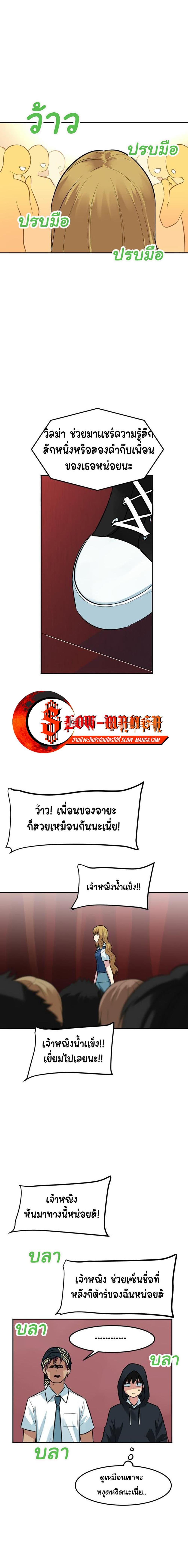 Manga-lc-com อ่านมังงะ อ่านการ์ตูน ออนไลน์ ฟรี GoodBad Fortune ตอนที่ 1 2 3 4 5 6 7 8 9 10 11 12 13 14 ฟรี ไม่มีโฆษณา Manga-lc - อ่าน มังงะ อ่าน การ์ตูน ออนไลน์ อ่านมังงะ ฟรี