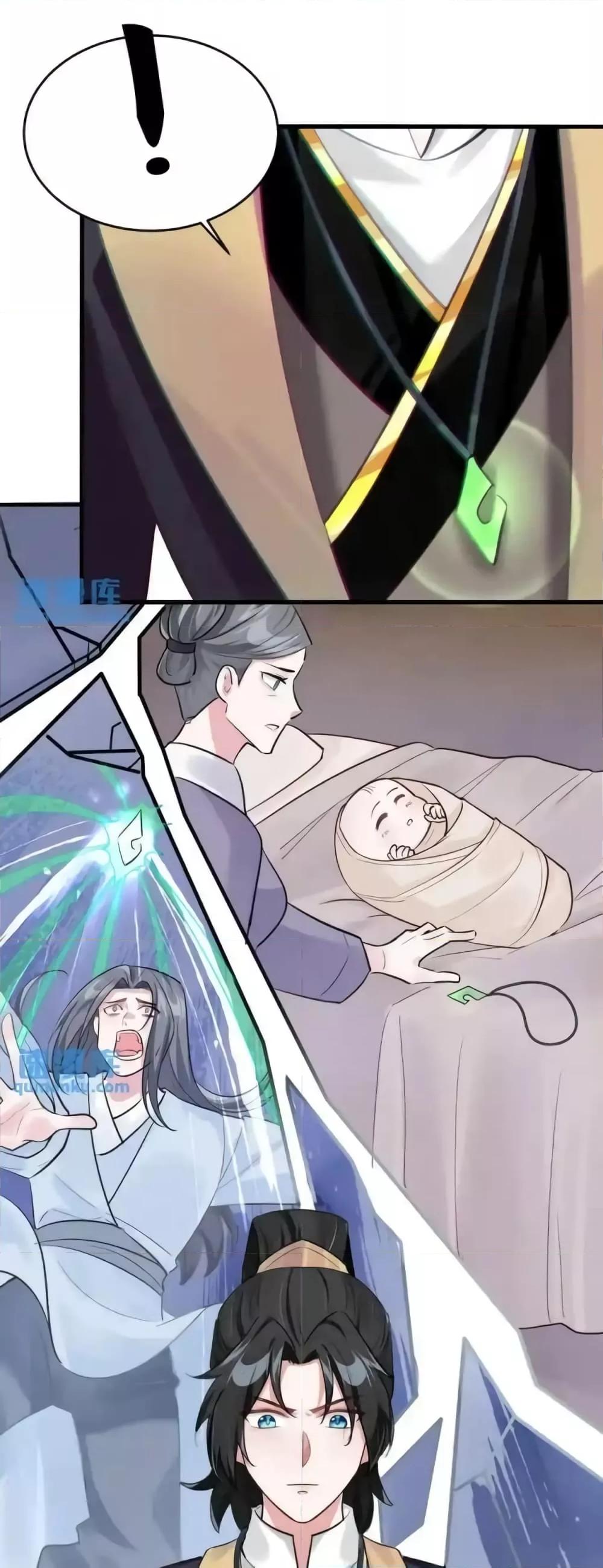 Manga-lc-com อ่านมังงะ อ่านการ์ตูน ออนไลน์ ฟรี IWillDoWhate ตอนที่ 1 2 3 4 5 6 7 8 9 10 11 12 13 14 ฟรี ไม่มีโฆษณา Manga-lc - อ่าน มังงะ อ่าน การ์ตูน ออนไลน์ อ่านมังงะ ฟรี