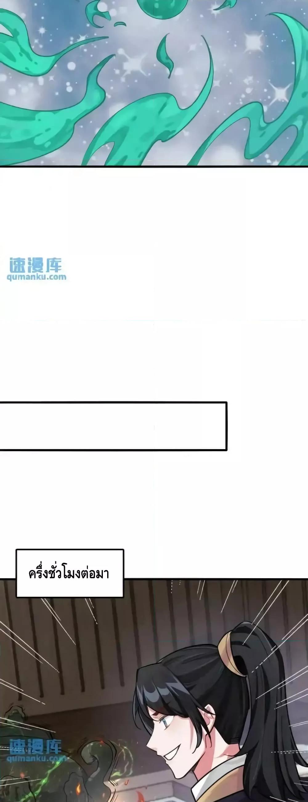Manga-lc-com อ่านมังงะ อ่านการ์ตูน ออนไลน์ ฟรี IWillDoWhate ตอนที่ 1 2 3 4 5 6 7 8 9 10 11 12 13 14 ฟรี ไม่มีโฆษณา Manga-lc - อ่าน มังงะ อ่าน การ์ตูน ออนไลน์ อ่านมังงะ ฟรี