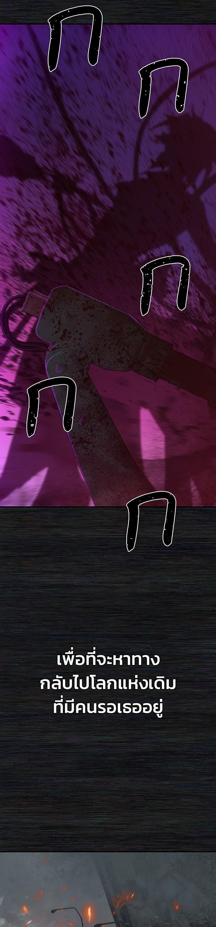 Manga-lc-com อ่านมังงะ อ่านการ์ตูน ออนไลน์ ฟรี Hero Has Returned ตอนที่ 1 2 3 4 5 6 7 8 9 10 11 12 13 14 ฟรี ไม่มีโฆษณา Manga-lc - อ่าน มังงะ อ่าน การ์ตูน ออนไลน์ อ่านมังงะ ฟรี