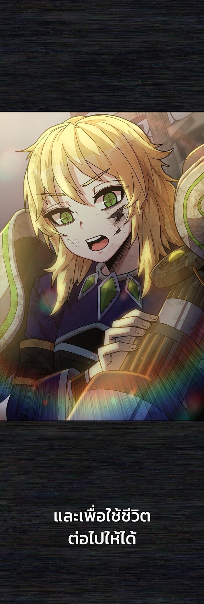 Manga-lc-com อ่านมังงะ อ่านการ์ตูน ออนไลน์ ฟรี Hero Has Returned ตอนที่ 1 2 3 4 5 6 7 8 9 10 11 12 13 14 ฟรี ไม่มีโฆษณา Manga-lc - อ่าน มังงะ อ่าน การ์ตูน ออนไลน์ อ่านมังงะ ฟรี