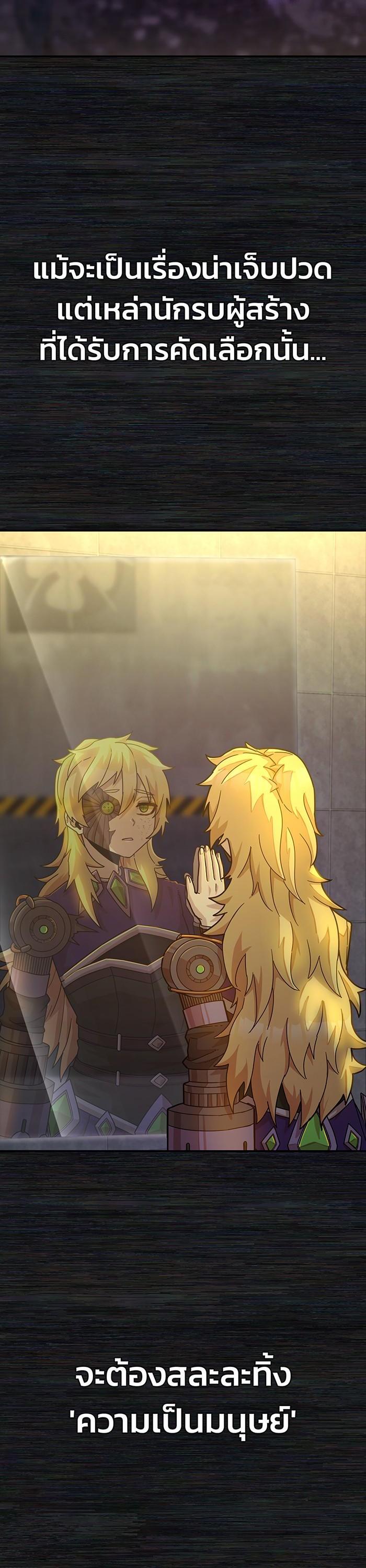 Manga-lc-com อ่านมังงะ อ่านการ์ตูน ออนไลน์ ฟรี Hero Has Returned ตอนที่ 1 2 3 4 5 6 7 8 9 10 11 12 13 14 ฟรี ไม่มีโฆษณา Manga-lc - อ่าน มังงะ อ่าน การ์ตูน ออนไลน์ อ่านมังงะ ฟรี