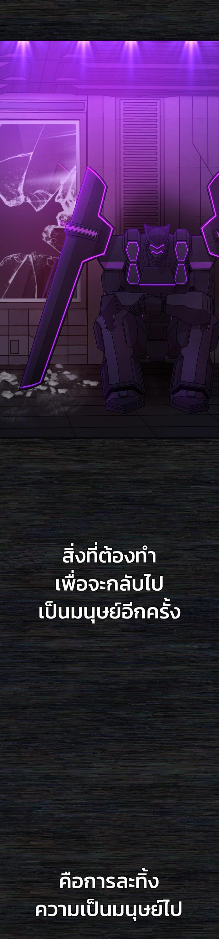 Manga-lc-com อ่านมังงะ อ่านการ์ตูน ออนไลน์ ฟรี Hero Has Returned ตอนที่ 1 2 3 4 5 6 7 8 9 10 11 12 13 14 ฟรี ไม่มีโฆษณา Manga-lc - อ่าน มังงะ อ่าน การ์ตูน ออนไลน์ อ่านมังงะ ฟรี