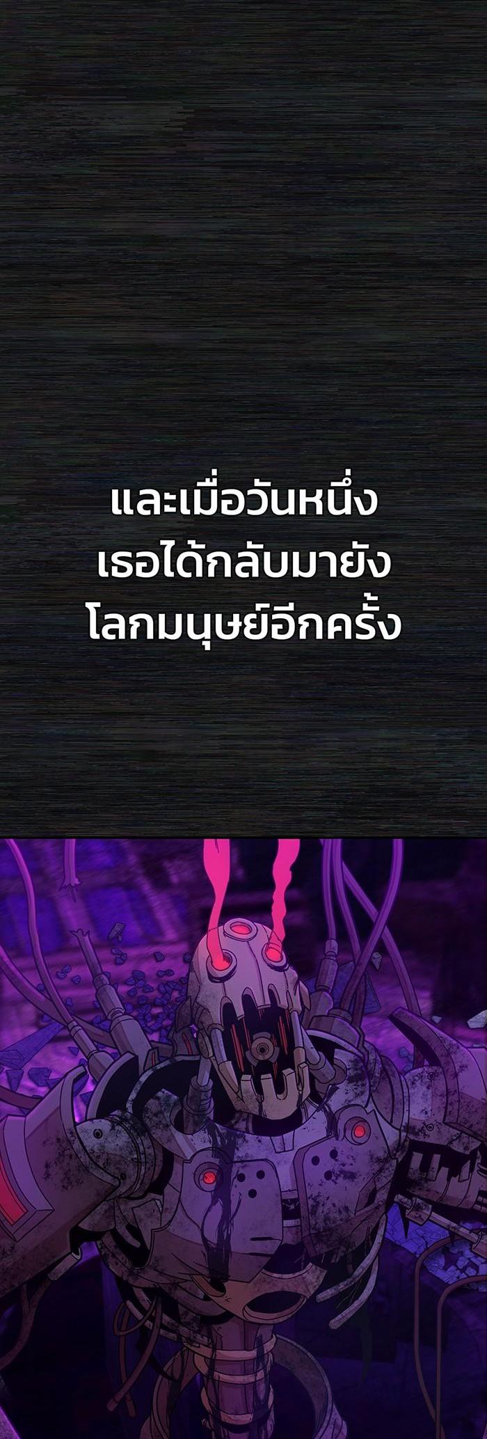 Manga-lc-com อ่านมังงะ อ่านการ์ตูน ออนไลน์ ฟรี Hero Has Returned ตอนที่ 1 2 3 4 5 6 7 8 9 10 11 12 13 14 ฟรี ไม่มีโฆษณา Manga-lc - อ่าน มังงะ อ่าน การ์ตูน ออนไลน์ อ่านมังงะ ฟรี