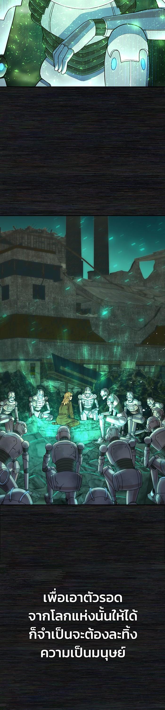 Manga-lc-com อ่านมังงะ อ่านการ์ตูน ออนไลน์ ฟรี Hero Has Returned ตอนที่ 1 2 3 4 5 6 7 8 9 10 11 12 13 14 ฟรี ไม่มีโฆษณา Manga-lc - อ่าน มังงะ อ่าน การ์ตูน ออนไลน์ อ่านมังงะ ฟรี