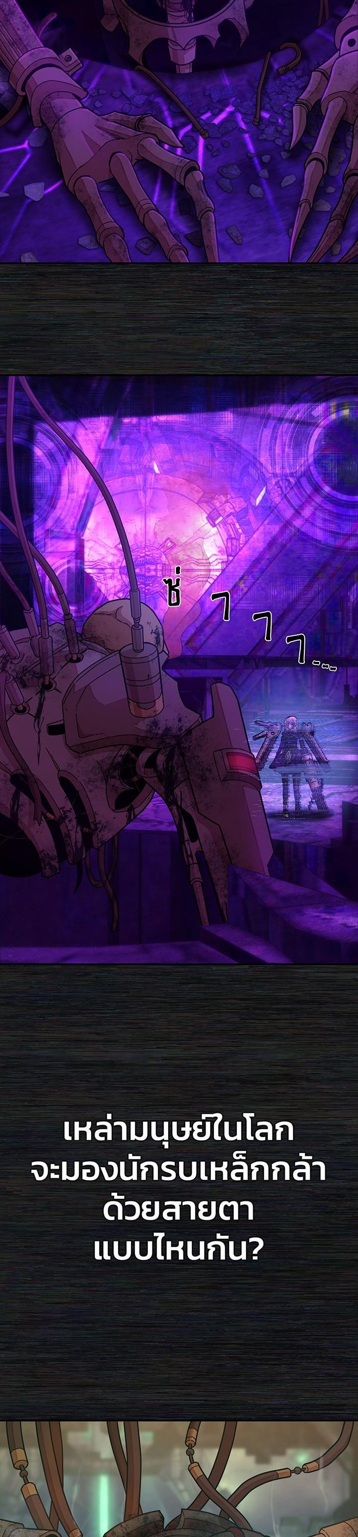 Manga-lc-com อ่านมังงะ อ่านการ์ตูน ออนไลน์ ฟรี Hero Has Returned ตอนที่ 1 2 3 4 5 6 7 8 9 10 11 12 13 14 ฟรี ไม่มีโฆษณา Manga-lc - อ่าน มังงะ อ่าน การ์ตูน ออนไลน์ อ่านมังงะ ฟรี