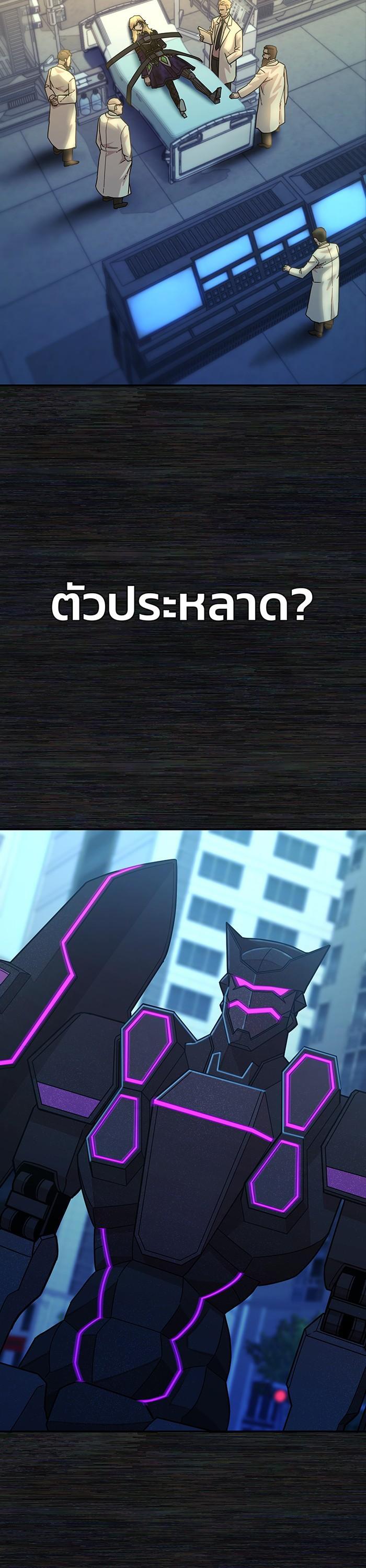 Manga-lc-com อ่านมังงะ อ่านการ์ตูน ออนไลน์ ฟรี Hero Has Returned ตอนที่ 1 2 3 4 5 6 7 8 9 10 11 12 13 14 ฟรี ไม่มีโฆษณา Manga-lc - อ่าน มังงะ อ่าน การ์ตูน ออนไลน์ อ่านมังงะ ฟรี