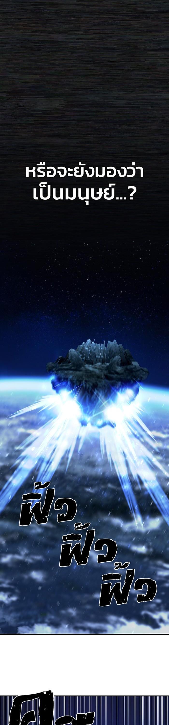 Manga-lc-com อ่านมังงะ อ่านการ์ตูน ออนไลน์ ฟรี Hero Has Returned ตอนที่ 1 2 3 4 5 6 7 8 9 10 11 12 13 14 ฟรี ไม่มีโฆษณา Manga-lc - อ่าน มังงะ อ่าน การ์ตูน ออนไลน์ อ่านมังงะ ฟรี