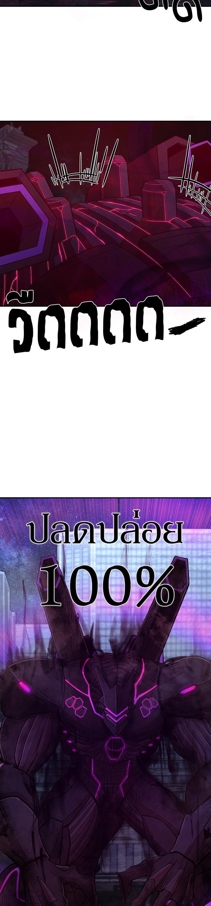 Manga-lc-com อ่านมังงะ อ่านการ์ตูน ออนไลน์ ฟรี Hero Has Returned ตอนที่ 1 2 3 4 5 6 7 8 9 10 11 12 13 14 ฟรี ไม่มีโฆษณา Manga-lc - อ่าน มังงะ อ่าน การ์ตูน ออนไลน์ อ่านมังงะ ฟรี