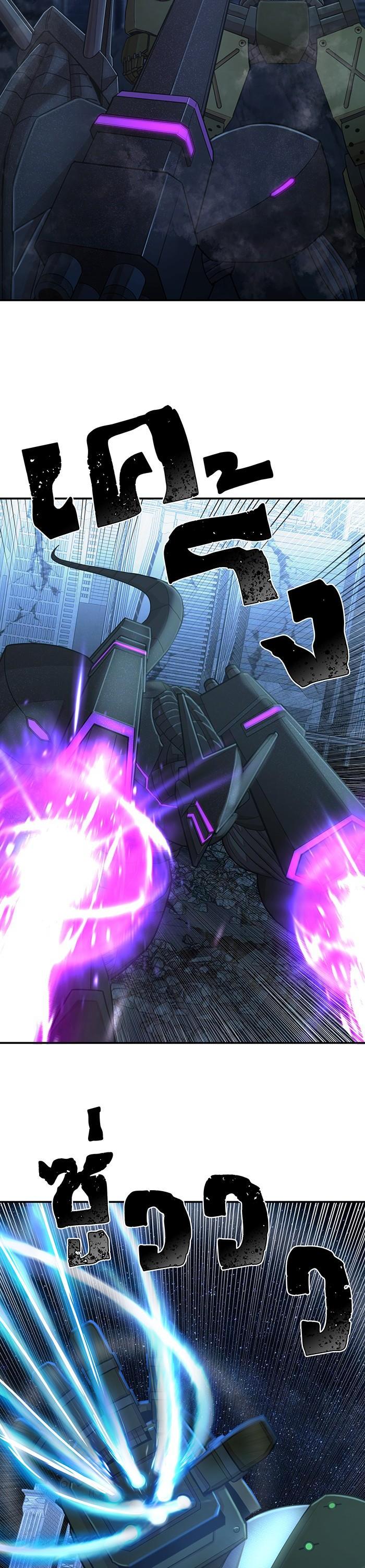 Manga-lc-com อ่านมังงะ อ่านการ์ตูน ออนไลน์ ฟรี Hero Has Returned ตอนที่ 1 2 3 4 5 6 7 8 9 10 11 12 13 14 ฟรี ไม่มีโฆษณา Manga-lc - อ่าน มังงะ อ่าน การ์ตูน ออนไลน์ อ่านมังงะ ฟรี