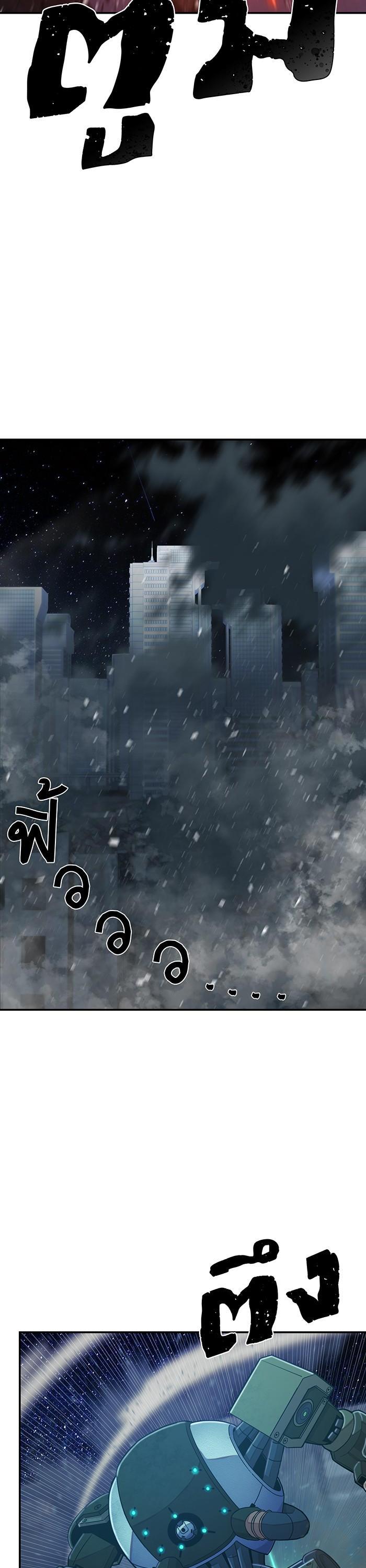 Manga-lc-com อ่านมังงะ อ่านการ์ตูน ออนไลน์ ฟรี Hero Has Returned ตอนที่ 1 2 3 4 5 6 7 8 9 10 11 12 13 14 ฟรี ไม่มีโฆษณา Manga-lc - อ่าน มังงะ อ่าน การ์ตูน ออนไลน์ อ่านมังงะ ฟรี