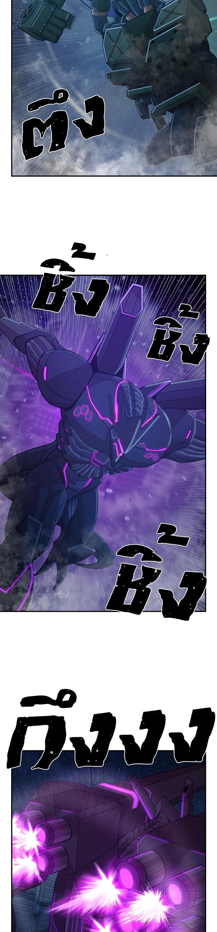 Manga-lc-com อ่านมังงะ อ่านการ์ตูน ออนไลน์ ฟรี Hero Has Returned ตอนที่ 1 2 3 4 5 6 7 8 9 10 11 12 13 14 ฟรี ไม่มีโฆษณา Manga-lc - อ่าน มังงะ อ่าน การ์ตูน ออนไลน์ อ่านมังงะ ฟรี