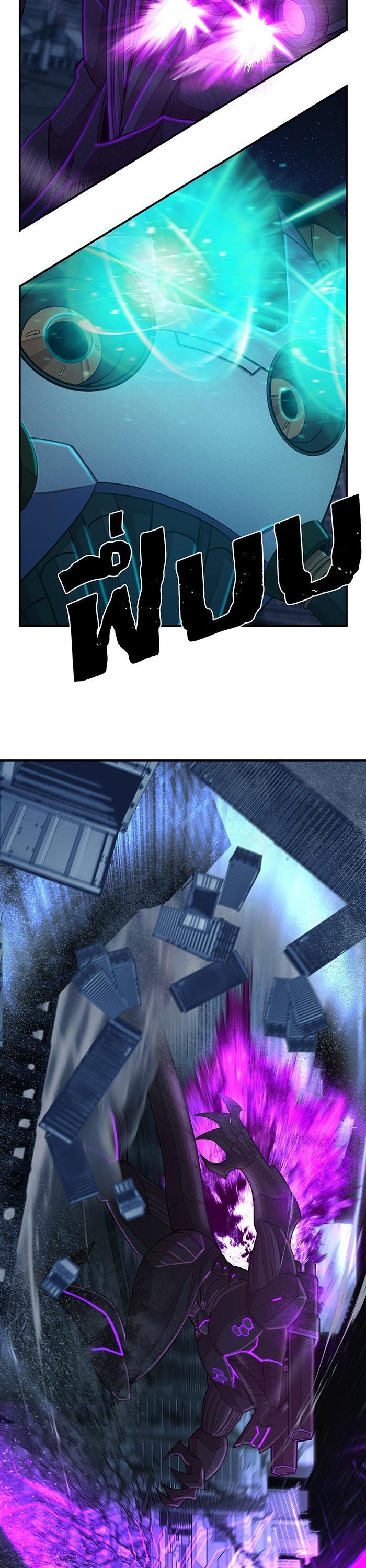 Manga-lc-com อ่านมังงะ อ่านการ์ตูน ออนไลน์ ฟรี Hero Has Returned ตอนที่ 1 2 3 4 5 6 7 8 9 10 11 12 13 14 ฟรี ไม่มีโฆษณา Manga-lc - อ่าน มังงะ อ่าน การ์ตูน ออนไลน์ อ่านมังงะ ฟรี