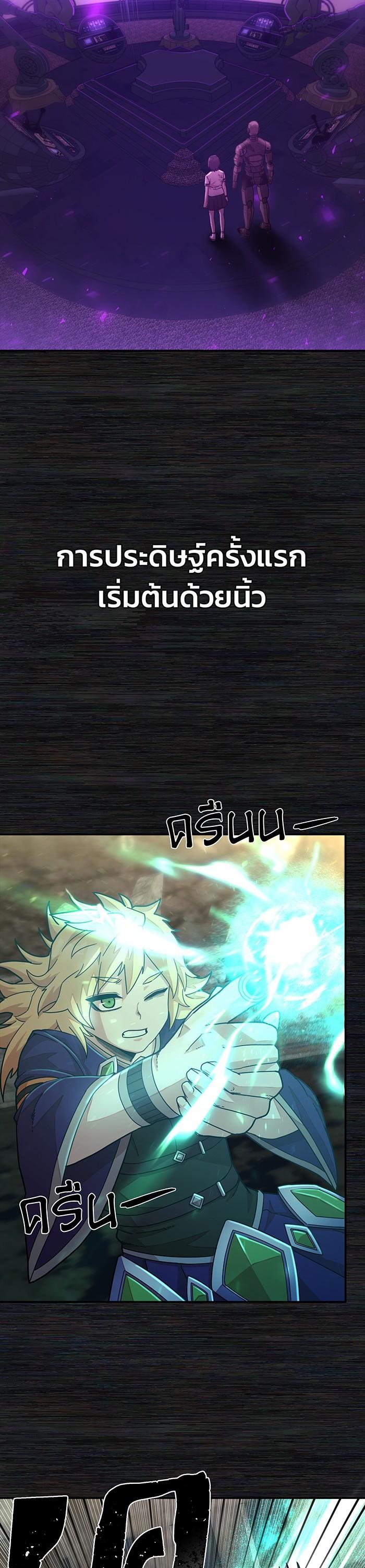 Manga-lc-com อ่านมังงะ อ่านการ์ตูน ออนไลน์ ฟรี Hero Has Returned ตอนที่ 1 2 3 4 5 6 7 8 9 10 11 12 13 14 ฟรี ไม่มีโฆษณา Manga-lc - อ่าน มังงะ อ่าน การ์ตูน ออนไลน์ อ่านมังงะ ฟรี