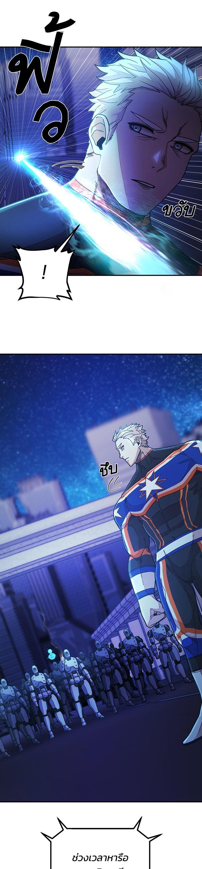 Manga-lc-com อ่านมังงะ อ่านการ์ตูน ออนไลน์ ฟรี Hero Has Returned ตอนที่ 1 2 3 4 5 6 7 8 9 10 11 12 13 14 ฟรี ไม่มีโฆษณา Manga-lc - อ่าน มังงะ อ่าน การ์ตูน ออนไลน์ อ่านมังงะ ฟรี