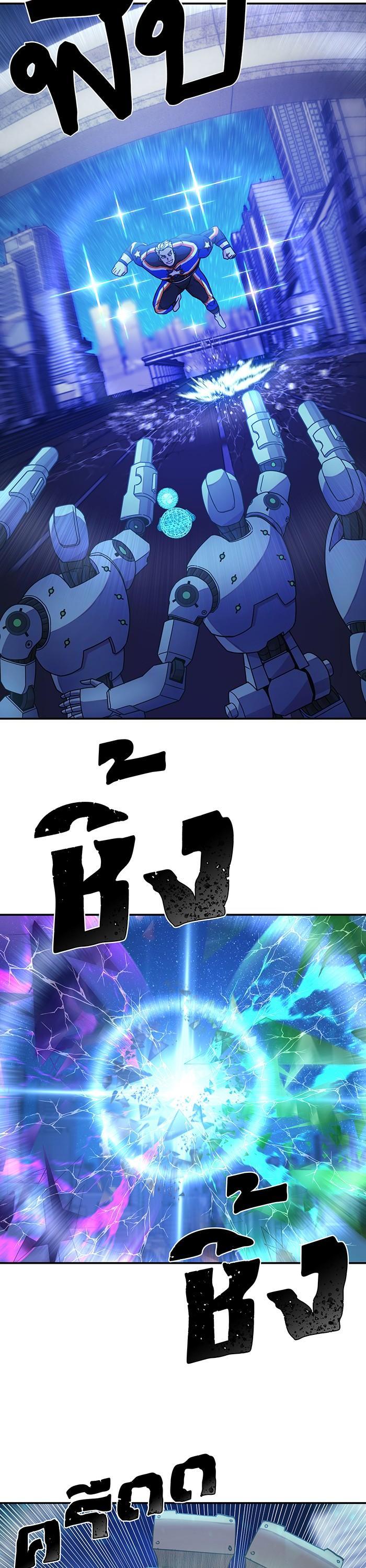 Manga-lc-com อ่านมังงะ อ่านการ์ตูน ออนไลน์ ฟรี Hero Has Returned ตอนที่ 1 2 3 4 5 6 7 8 9 10 11 12 13 14 ฟรี ไม่มีโฆษณา Manga-lc - อ่าน มังงะ อ่าน การ์ตูน ออนไลน์ อ่านมังงะ ฟรี