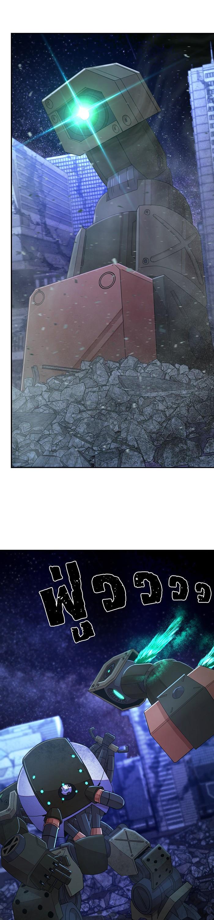 Manga-lc-com อ่านมังงะ อ่านการ์ตูน ออนไลน์ ฟรี Hero Has Returned ตอนที่ 1 2 3 4 5 6 7 8 9 10 11 12 13 14 ฟรี ไม่มีโฆษณา Manga-lc - อ่าน มังงะ อ่าน การ์ตูน ออนไลน์ อ่านมังงะ ฟรี