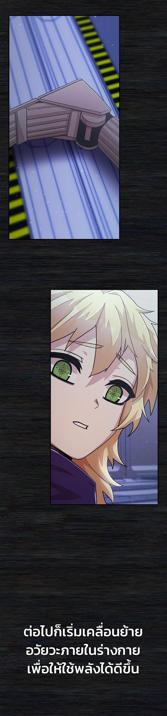 Manga-lc-com อ่านมังงะ อ่านการ์ตูน ออนไลน์ ฟรี Hero Has Returned ตอนที่ 1 2 3 4 5 6 7 8 9 10 11 12 13 14 ฟรี ไม่มีโฆษณา Manga-lc - อ่าน มังงะ อ่าน การ์ตูน ออนไลน์ อ่านมังงะ ฟรี