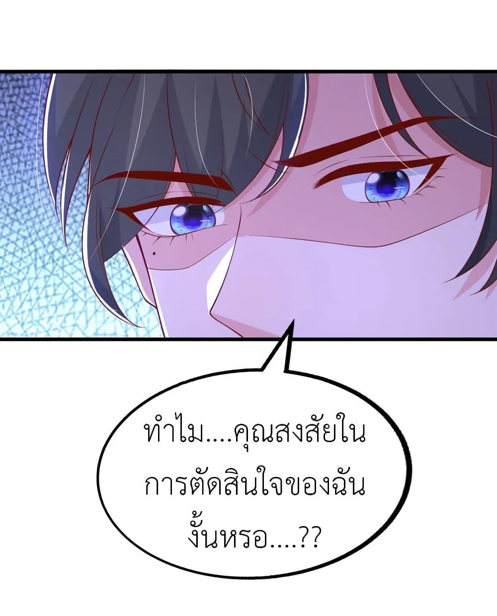 Manga-lc-com อ่านมังงะ อ่านการ์ตูน ออนไลน์ ฟรี The Big Guy calls me Little Ancestor ตอนที่ 1 2 3 4 5 6 7 8 9 10 11 12 13 14 ฟรี ไม่มีโฆษณา Manga-lc - อ่าน มังงะ อ่าน การ์ตูน ออนไลน์ อ่านมังงะ ฟรี