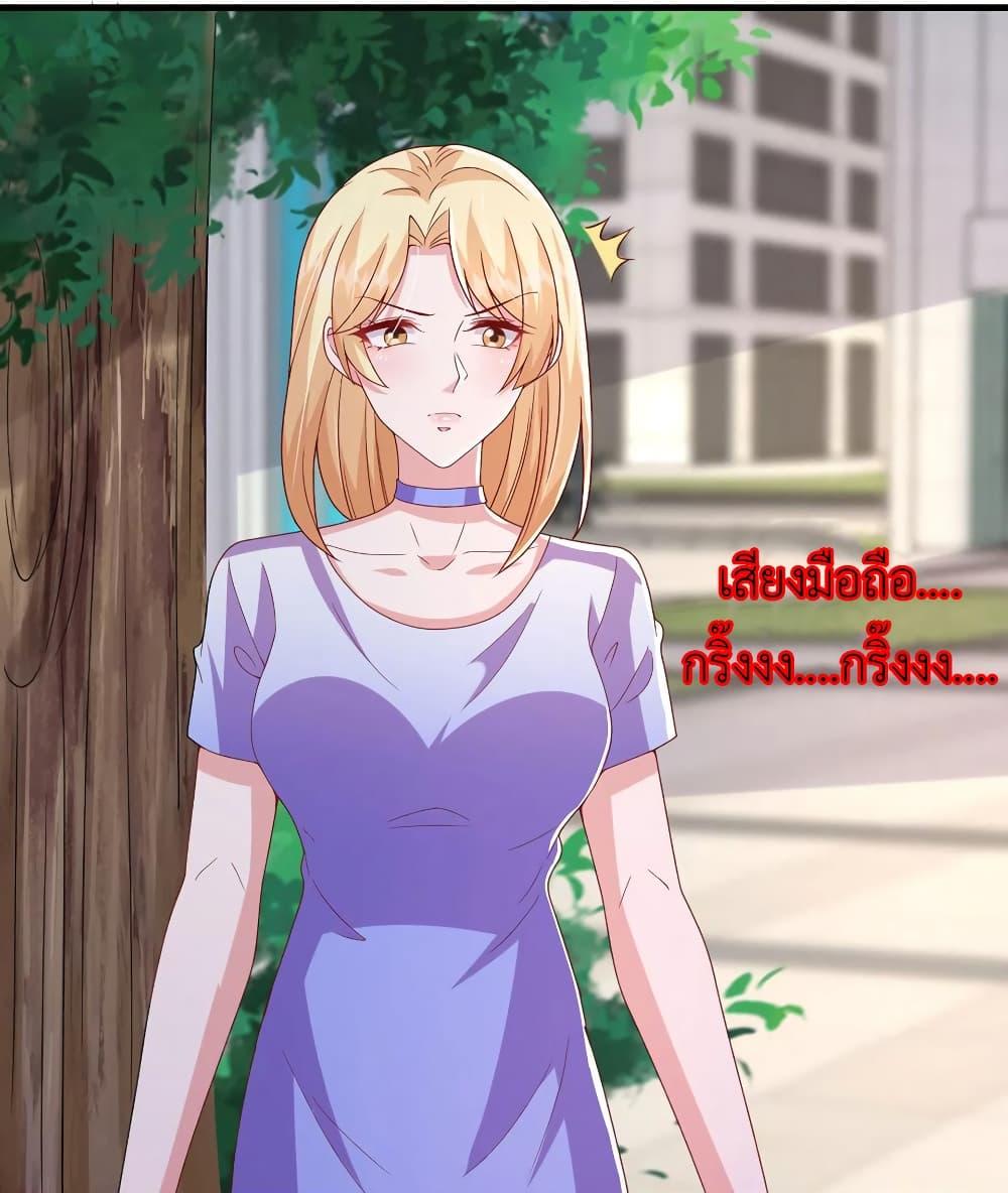 Manga-lc-com อ่านมังงะ อ่านการ์ตูน ออนไลน์ ฟรี The Big Guy calls me Little Ancestor ตอนที่ 1 2 3 4 5 6 7 8 9 10 11 12 13 14 ฟรี ไม่มีโฆษณา Manga-lc - อ่าน มังงะ อ่าน การ์ตูน ออนไลน์ อ่านมังงะ ฟรี