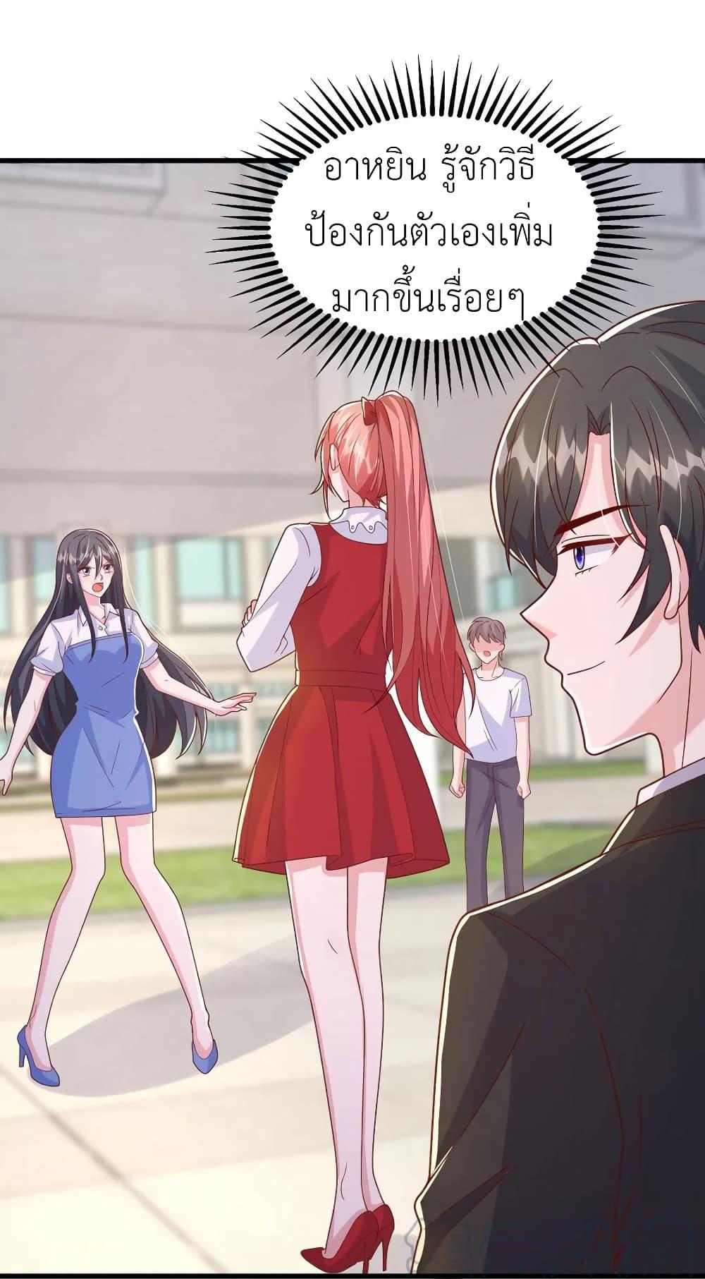 Manga-lc-com อ่านมังงะ อ่านการ์ตูน ออนไลน์ ฟรี The Big Guy calls me Little Ancestor ตอนที่ 1 2 3 4 5 6 7 8 9 10 11 12 13 14 ฟรี ไม่มีโฆษณา Manga-lc - อ่าน มังงะ อ่าน การ์ตูน ออนไลน์ อ่านมังงะ ฟรี