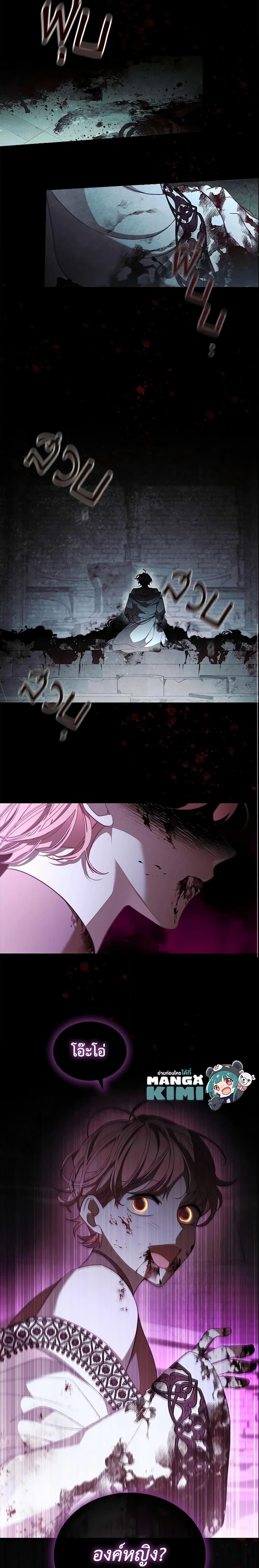 Manga-lc-com อ่านมังงะ อ่านการ์ตูน ออนไลน์ ฟรี The Beloved Little Princess ตอนที่ 1 2 3 4 5 6 7 8 9 10 11 12 13 14 ฟรี ไม่มีโฆษณา Manga-lc - อ่าน มังงะ อ่าน การ์ตูน ออนไลน์ อ่านมังงะ ฟรี