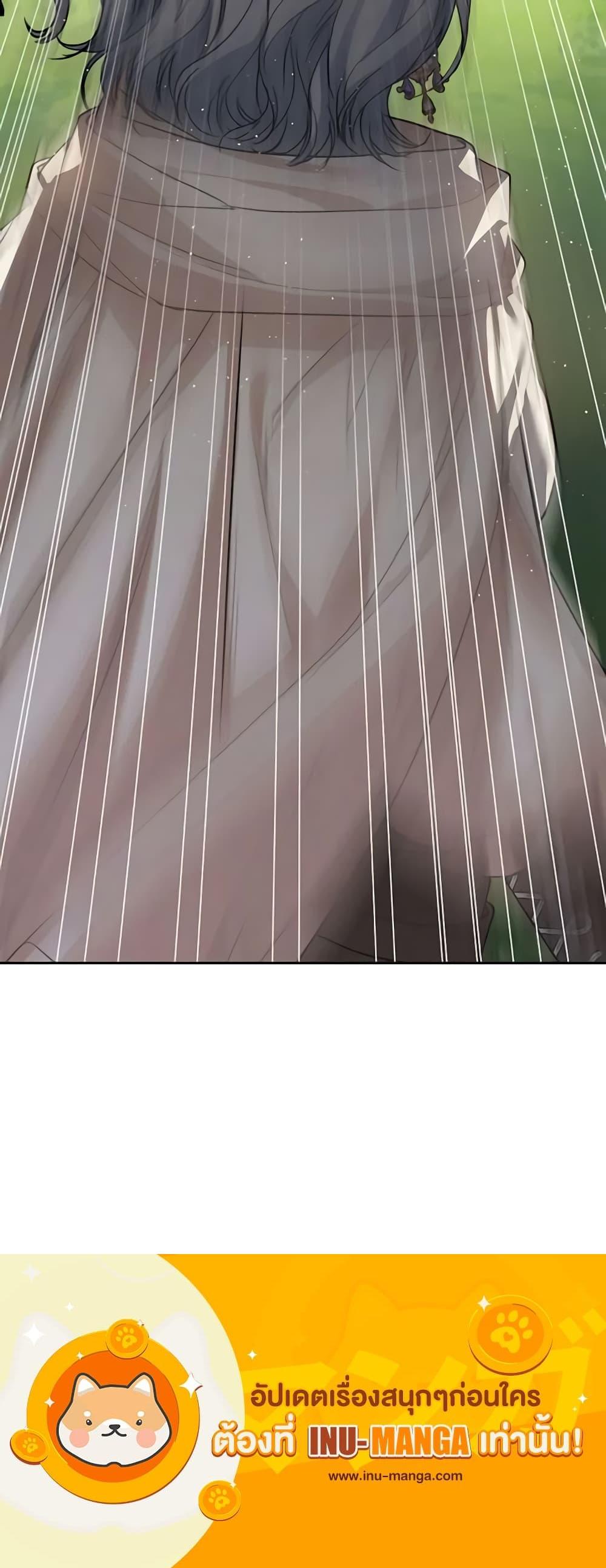 Manga-lc-com อ่านมังงะ อ่านการ์ตูน ออนไลน์ ฟรี The Tyrant’s Only Perfumer ตอนที่ 1 2 3 4 5 6 7 8 9 10 11 12 13 14 ฟรี ไม่มีโฆษณา Manga-lc - อ่าน มังงะ อ่าน การ์ตูน ออนไลน์ อ่านมังงะ ฟรี