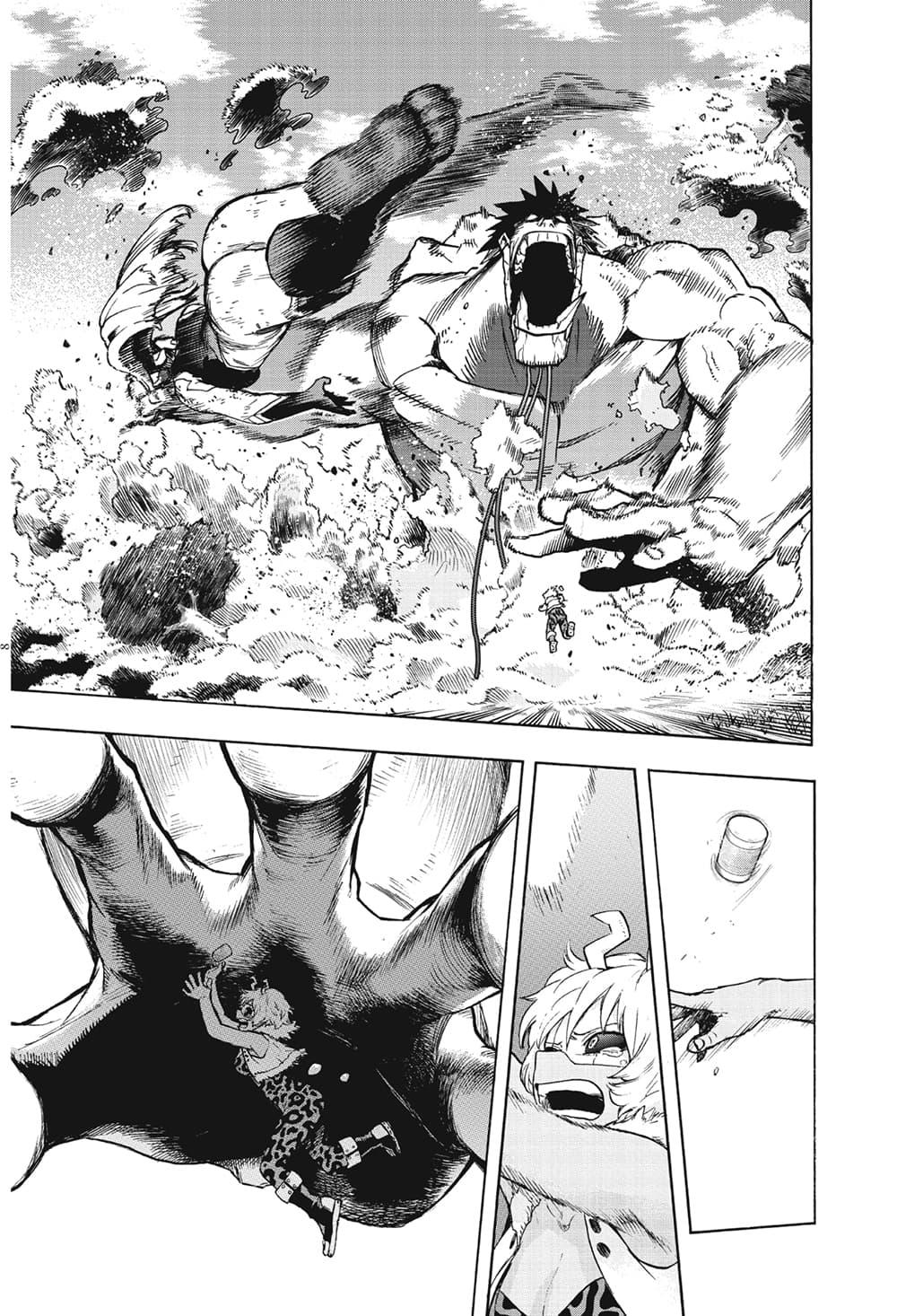 Manga-lc-com อ่านมังงะ อ่านการ์ตูน ออนไลน์ ฟรี Boku no Hero Academia ตอนที่ 1 2 3 4 5 6 7 8 9 10 11 12 13 14 ฟรี ไม่มีโฆษณา Manga-lc - อ่าน มังงะ อ่าน การ์ตูน ออนไลน์ อ่านมังงะ ฟรี