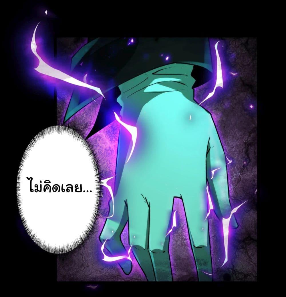 Manga-lc-com อ่านมังงะ อ่านการ์ตูน ออนไลน์ ฟรี I Play the Horror World as a Simulation Game ตอนที่ 1 2 3 4 5 6 7 8 9 10 11 12 13 14 ฟรี ไม่มีโฆษณา Manga-lc - อ่าน มังงะ อ่าน การ์ตูน ออนไลน์ อ่านมังงะ ฟรี