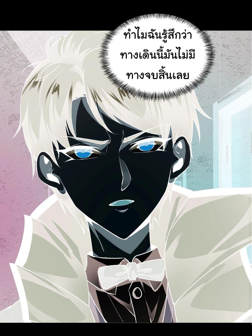 Manga-lc-com อ่านมังงะ อ่านการ์ตูน ออนไลน์ ฟรี I Play the Horror World as a Simulation Game ตอนที่ 1 2 3 4 5 6 7 8 9 10 11 12 13 14 ฟรี ไม่มีโฆษณา Manga-lc - อ่าน มังงะ อ่าน การ์ตูน ออนไลน์ อ่านมังงะ ฟรี