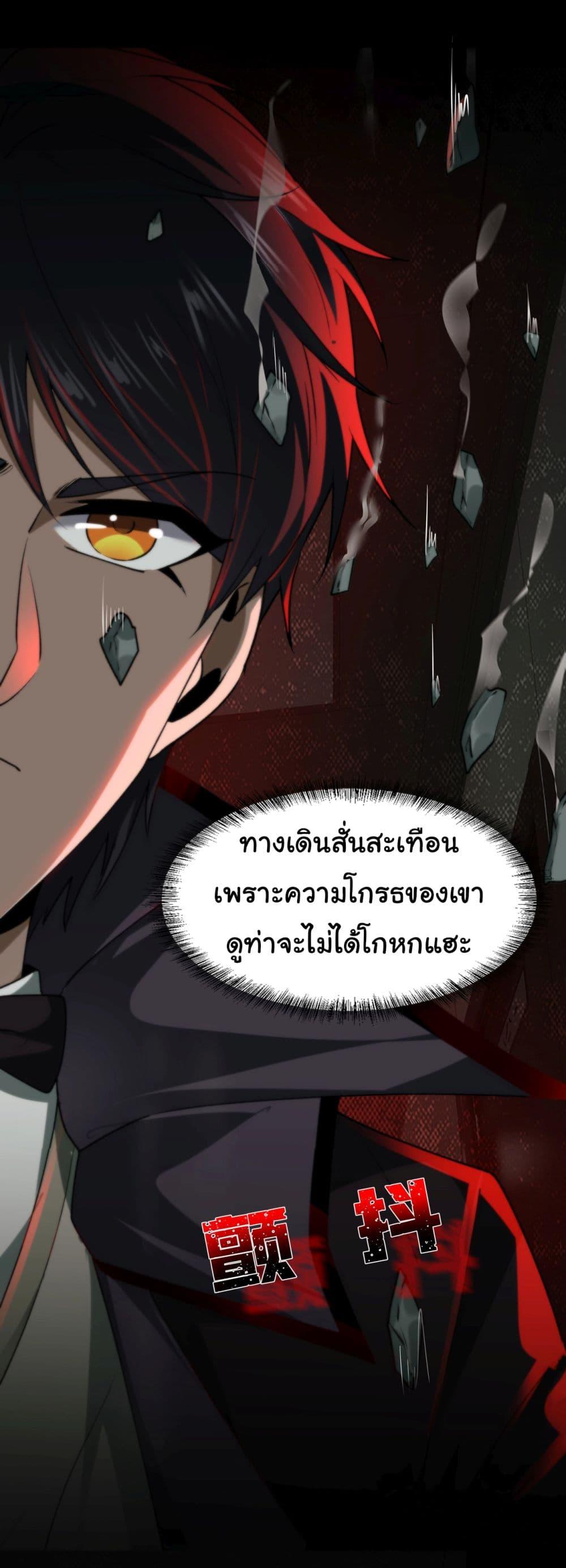 Manga-lc-com อ่านมังงะ อ่านการ์ตูน ออนไลน์ ฟรี I Play the Horror World as a Simulation Game ตอนที่ 1 2 3 4 5 6 7 8 9 10 11 12 13 14 ฟรี ไม่มีโฆษณา Manga-lc - อ่าน มังงะ อ่าน การ์ตูน ออนไลน์ อ่านมังงะ ฟรี