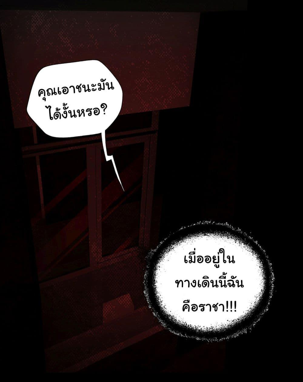 Manga-lc-com อ่านมังงะ อ่านการ์ตูน ออนไลน์ ฟรี I Play the Horror World as a Simulation Game ตอนที่ 1 2 3 4 5 6 7 8 9 10 11 12 13 14 ฟรี ไม่มีโฆษณา Manga-lc - อ่าน มังงะ อ่าน การ์ตูน ออนไลน์ อ่านมังงะ ฟรี