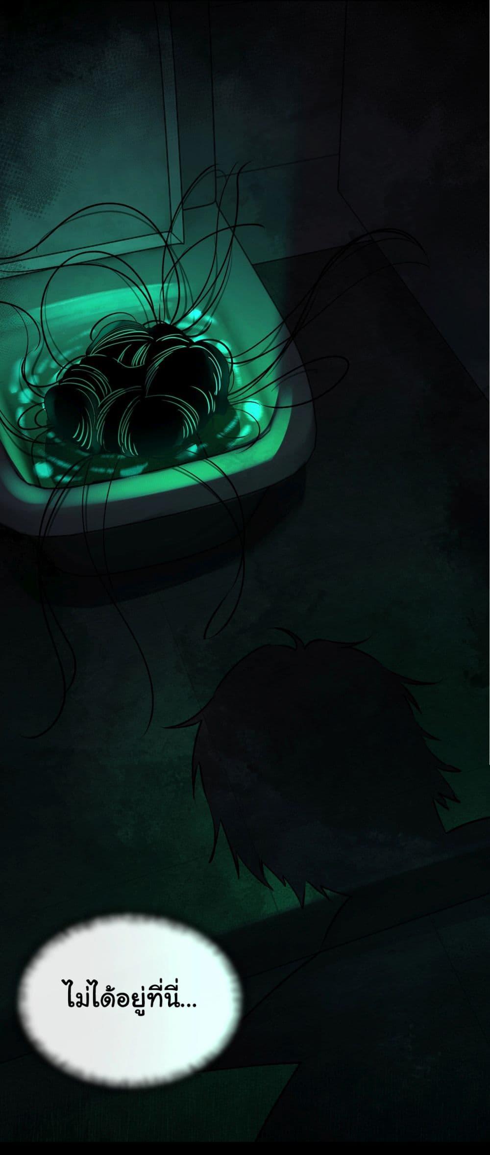 Manga-lc-com อ่านมังงะ อ่านการ์ตูน ออนไลน์ ฟรี I Play the Horror World as a Simulation Game ตอนที่ 1 2 3 4 5 6 7 8 9 10 11 12 13 14 ฟรี ไม่มีโฆษณา Manga-lc - อ่าน มังงะ อ่าน การ์ตูน ออนไลน์ อ่านมังงะ ฟรี