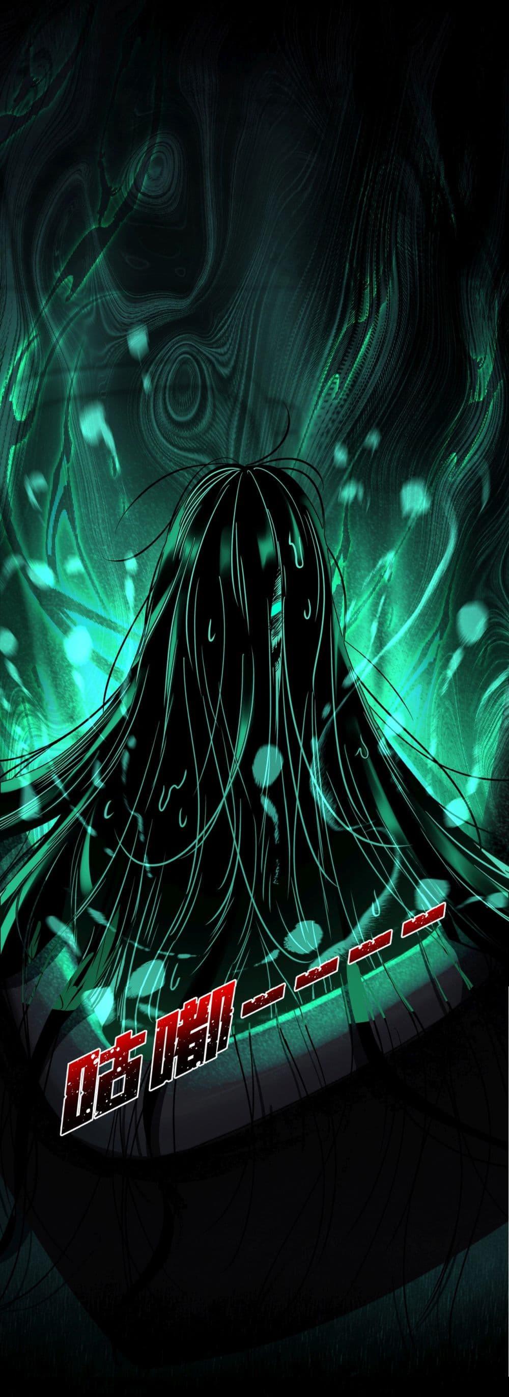 Manga-lc-com อ่านมังงะ อ่านการ์ตูน ออนไลน์ ฟรี I Play the Horror World as a Simulation Game ตอนที่ 1 2 3 4 5 6 7 8 9 10 11 12 13 14 ฟรี ไม่มีโฆษณา Manga-lc - อ่าน มังงะ อ่าน การ์ตูน ออนไลน์ อ่านมังงะ ฟรี