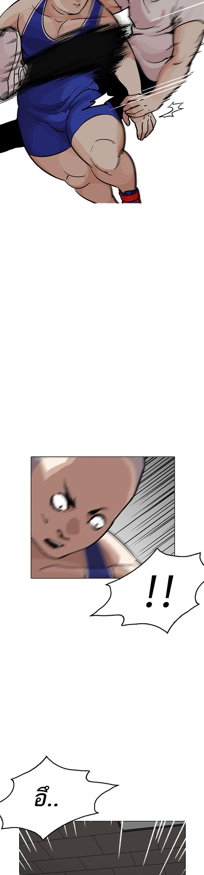 Manga-lc-com อ่านมังงะ อ่านการ์ตูน ออนไลน์ ฟรี Lookism ตอนที่ 1 2 3 4 5 6 7 8 9 10 11 12 13 14 ฟรี ไม่มีโฆษณา Manga-lc - อ่าน มังงะ อ่าน การ์ตูน ออนไลน์ อ่านมังงะ ฟรี