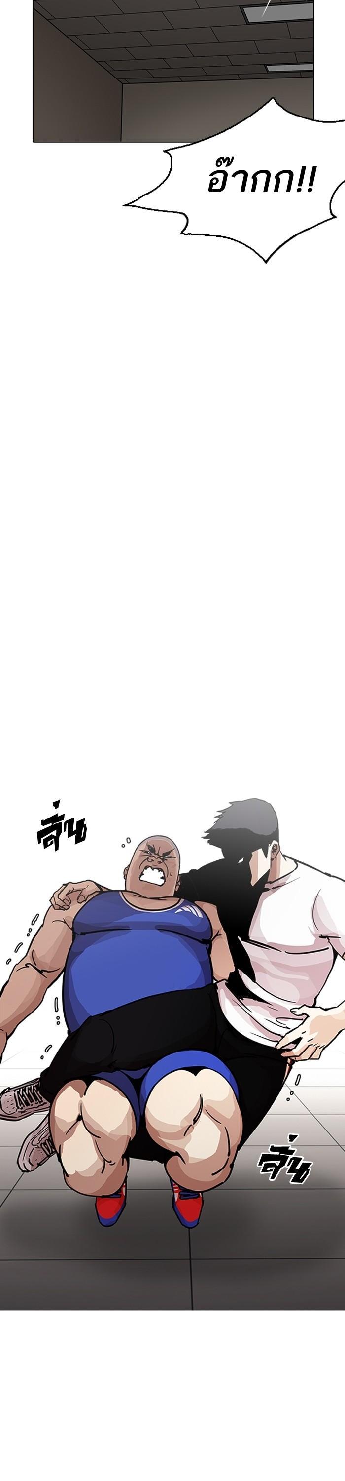 Manga-lc-com อ่านมังงะ อ่านการ์ตูน ออนไลน์ ฟรี Lookism ตอนที่ 1 2 3 4 5 6 7 8 9 10 11 12 13 14 ฟรี ไม่มีโฆษณา Manga-lc - อ่าน มังงะ อ่าน การ์ตูน ออนไลน์ อ่านมังงะ ฟรี