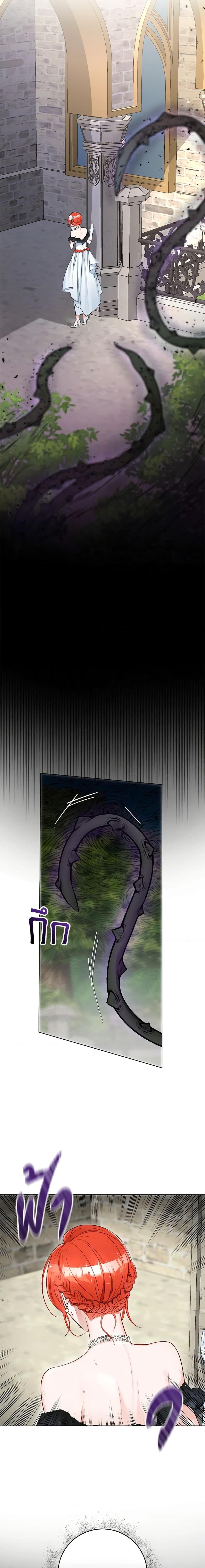 Manga-lc-com อ่านมังงะ อ่านการ์ตูน ออนไลน์ ฟรี The Archduke’s Gorgeous Wedding Was a Fraud ตอนที่ 1 2 3 4 5 6 7 8 9 10 11 12 13 14 ฟรี ไม่มีโฆษณา Manga-lc - อ่าน มังงะ อ่าน การ์ตูน ออนไลน์ อ่านมังงะ ฟรี