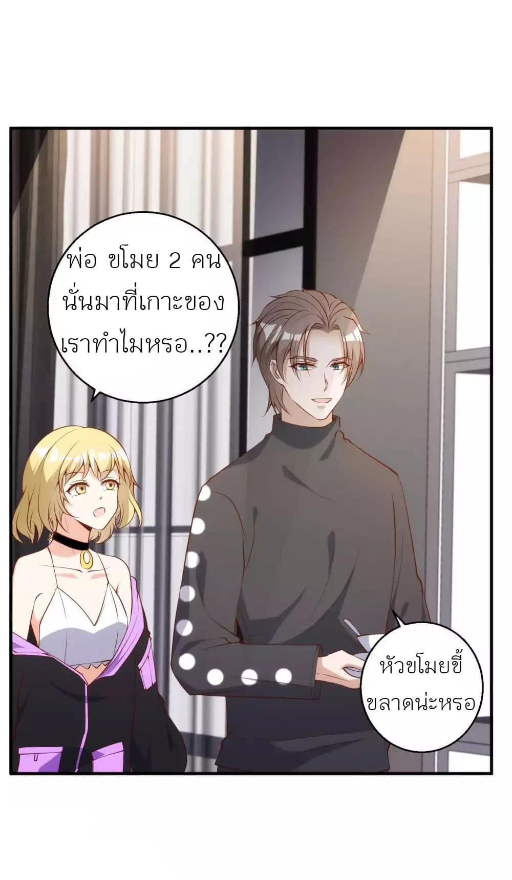 Manga-lc-com อ่านมังงะ อ่านการ์ตูน ออนไลน์ ฟรี God Fisherman ตอนที่ 1 2 3 4 5 6 7 8 9 10 11 12 13 14 ฟรี ไม่มีโฆษณา Manga-lc - อ่าน มังงะ อ่าน การ์ตูน ออนไลน์ อ่านมังงะ ฟรี
