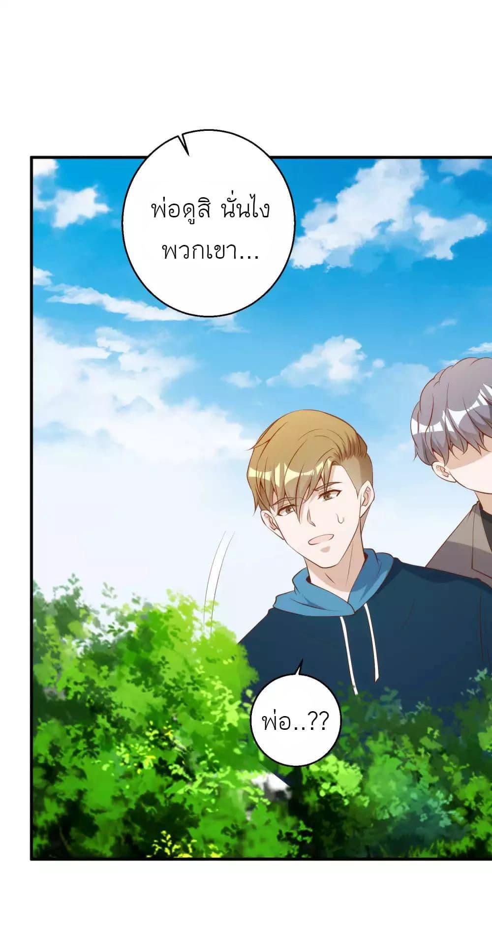 Manga-lc-com อ่านมังงะ อ่านการ์ตูน ออนไลน์ ฟรี God Fisherman ตอนที่ 1 2 3 4 5 6 7 8 9 10 11 12 13 14 ฟรี ไม่มีโฆษณา Manga-lc - อ่าน มังงะ อ่าน การ์ตูน ออนไลน์ อ่านมังงะ ฟรี