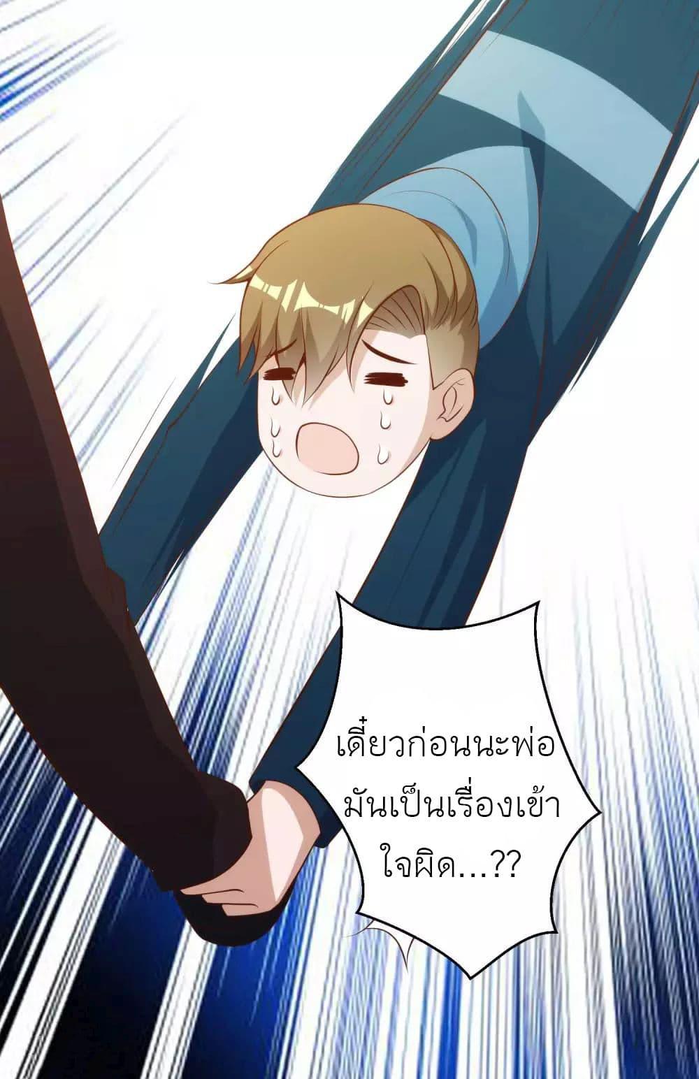 Manga-lc-com อ่านมังงะ อ่านการ์ตูน ออนไลน์ ฟรี God Fisherman ตอนที่ 1 2 3 4 5 6 7 8 9 10 11 12 13 14 ฟรี ไม่มีโฆษณา Manga-lc - อ่าน มังงะ อ่าน การ์ตูน ออนไลน์ อ่านมังงะ ฟรี