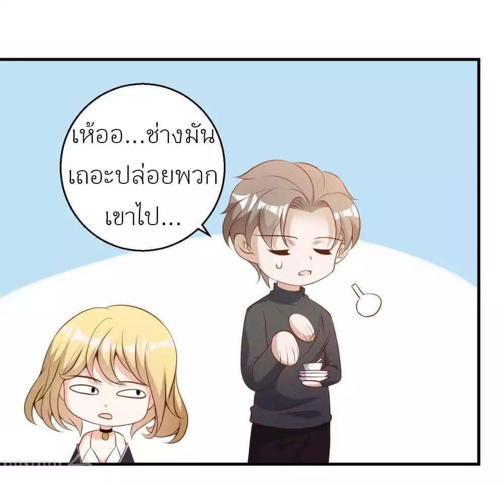 Manga-lc-com อ่านมังงะ อ่านการ์ตูน ออนไลน์ ฟรี God Fisherman ตอนที่ 1 2 3 4 5 6 7 8 9 10 11 12 13 14 ฟรี ไม่มีโฆษณา Manga-lc - อ่าน มังงะ อ่าน การ์ตูน ออนไลน์ อ่านมังงะ ฟรี