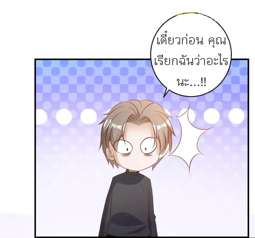 Manga-lc-com อ่านมังงะ อ่านการ์ตูน ออนไลน์ ฟรี God Fisherman ตอนที่ 1 2 3 4 5 6 7 8 9 10 11 12 13 14 ฟรี ไม่มีโฆษณา Manga-lc - อ่าน มังงะ อ่าน การ์ตูน ออนไลน์ อ่านมังงะ ฟรี